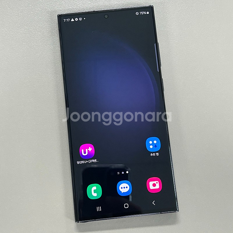 갤럭시S23울트라 블랙색상 512용량 무잔상 가성비꿀매물 78만 판매합니다--2